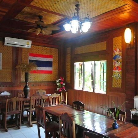 Himawari Restaurante y Cottage Ban Nong Hin  Exterior foto