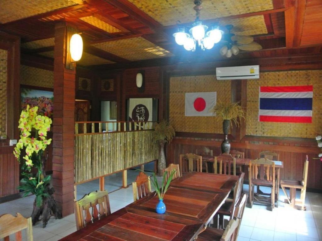 Himawari Restaurante y Cottage Ban Nong Hin  Exterior foto